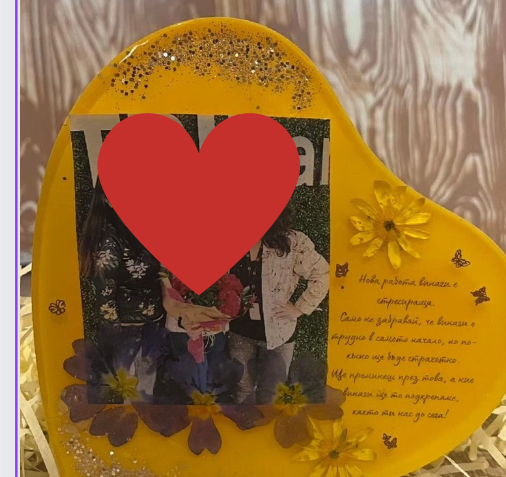 Стойка за снимка